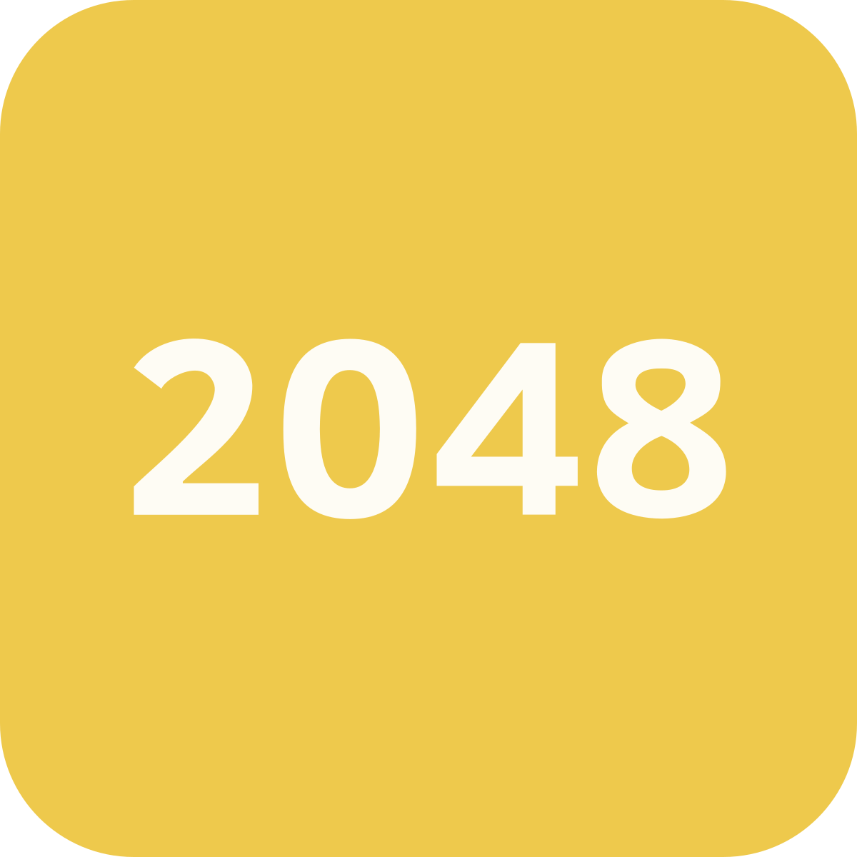 2048 Logo